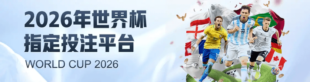 ATM娱乐活动四